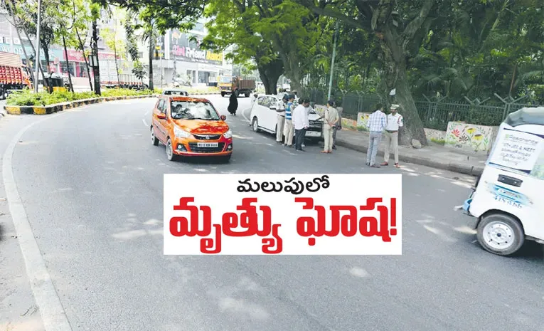 Dangerous curve near Jalagam Vengal Rao Park on Road No.1 in Banjara Hills turns