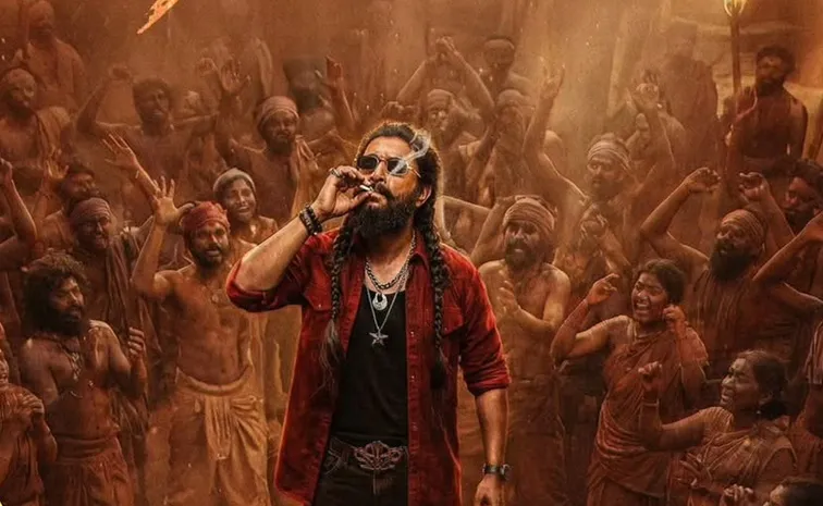 Aaya Sher Song From The Paradise Movie