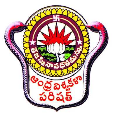 మార్చి 25న ఏయూ స్నాతకోత్సవం 