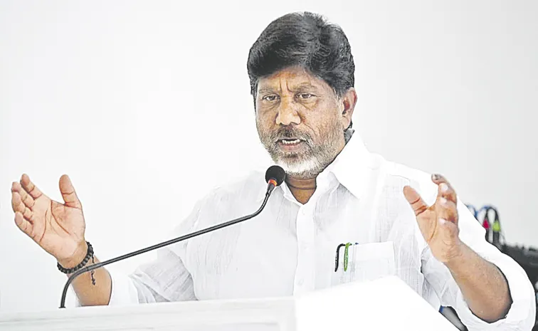 Mallu Bhatti Vikramarka Shocking Comments on BJP