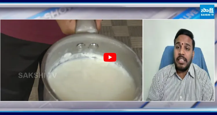 KSR LIVE: ఏపీలో పాల కూట విషం మొద్దు నిద్రలో ప్రభుత్వం