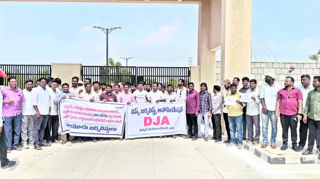 ప్రతి జర్నలిస్టుకు అక్రిడిటేషన్‌ ఇవ్వాలి 