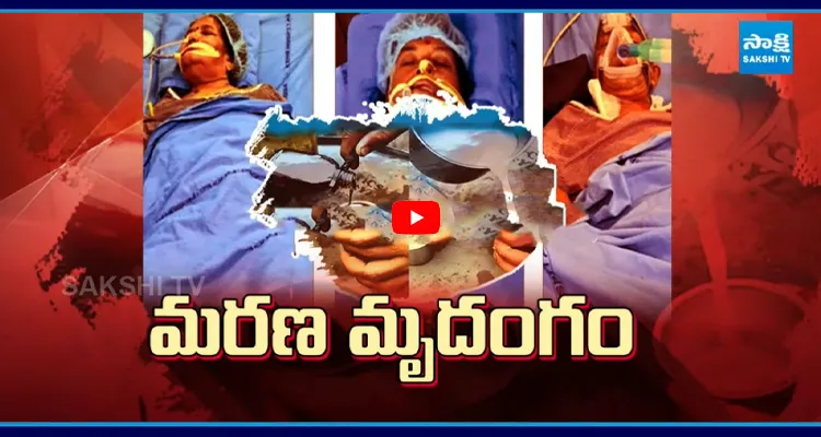 కల్తీ పాల విషాదానికి సంబంధించి వెలుగులోకి సంచలన విషయాలు