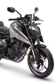 2026 KTM 250 Duke Launched at Rs 2 13 Lakh