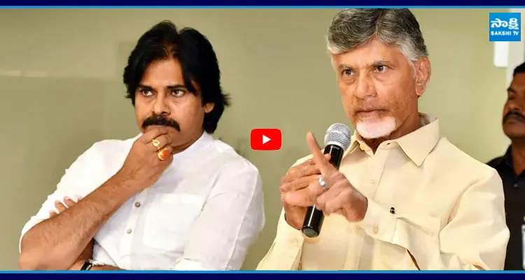 అంతా బూమెరాంగ్.. పవన్ కళ్యాణ్ ఓవరాక్షన్.. అడ్డంగా బుక్కైన చంద్రబాబు
