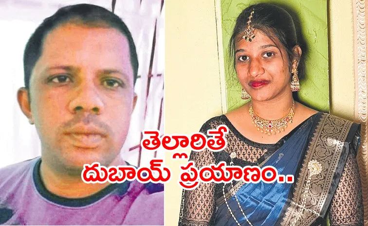 road accident in hyderabad