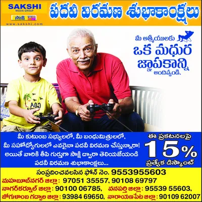 పసిబిడ్డ చనిపోయినా పట్టించుకోరా? 