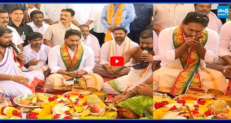 నందీశ్వర ఆలయంలో జగన్‌ ప్రత్యేక పూజలు..