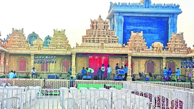 నేడు నృసింహుడి కల్యాణం