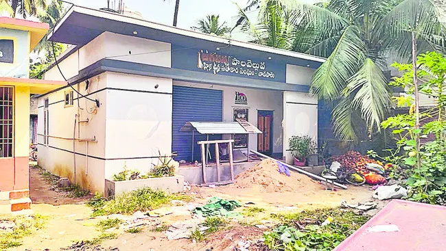 మూలన పడేశారు