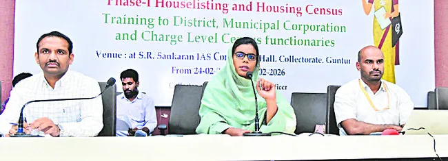 జనాభా లెక్కల శిక్షణ అత్యంత కీలకం 
