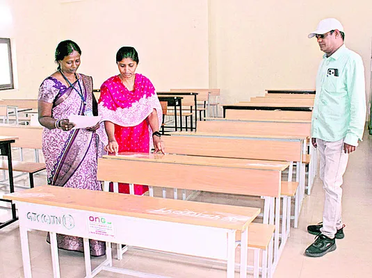 విజయోస్తు