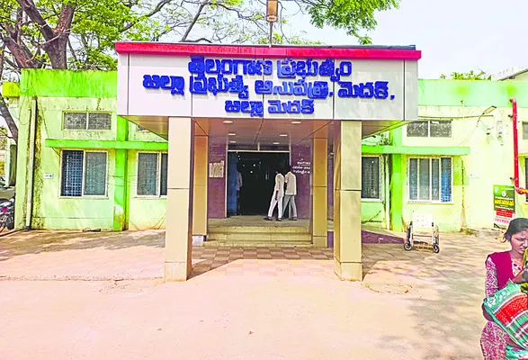 ‘దవా’లేని ఖానా!