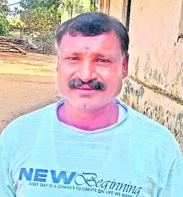 వ్యక్తిగత వివరాలు... కుటుంబ నేపథ్యం..
