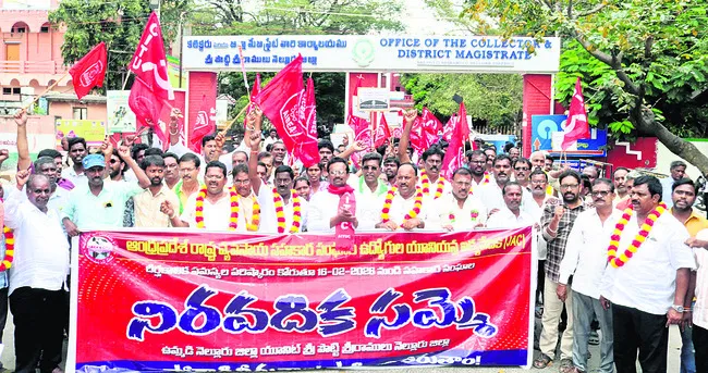 మా ఆవేదన పట్టించుకోరా?