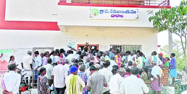 ‘బస్తా’ మే సవాల్‌! 