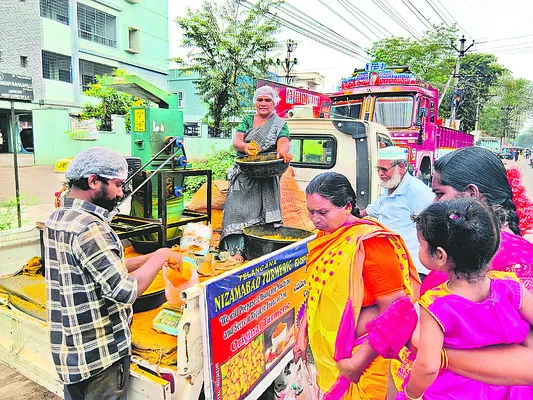 ● ఇంటి వద్దకే పసుపు గానుగ 
