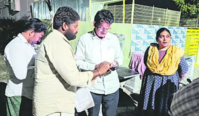 అన్నదాతల్లో ‘గుర్తింపు’ ఆందోళన 