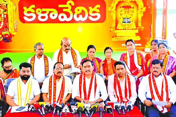 శక్తి పునరుద్ధరణ కోసం మహా కుంభాభిషేకం 