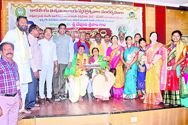 ఆధునిక శతావధానిగా చేపూరి శ్రీరాం