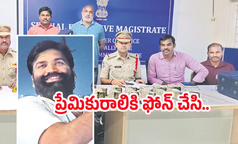 Gachibowli ATM: రూ.22 లక్షలు కొట్టేసి రోజుకు 2 లక్షలు జల్సా!