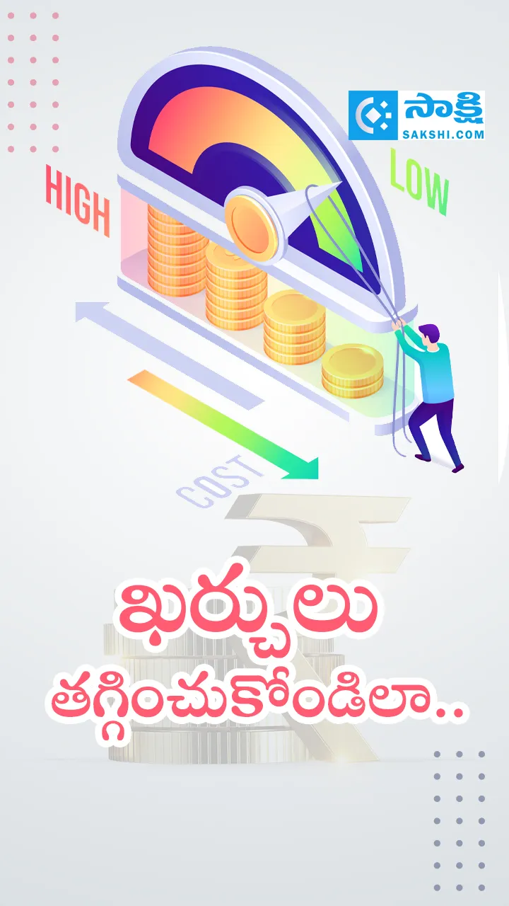 7 Quick Ways to Cut Costs