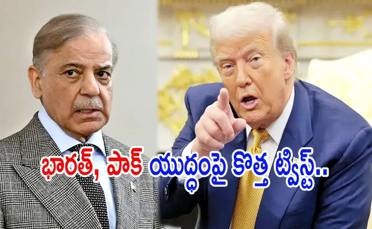 Trump claims Pakistan pm sharif would have been killed i savedhim