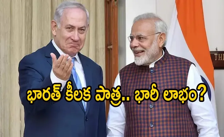 Israel Netanyahu launches Hexagon alliance With India As key partner