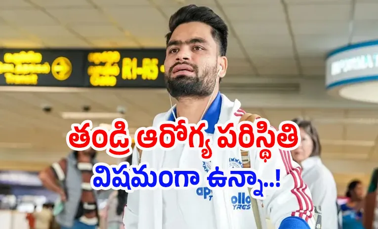 T20 WC 2026: రింకూ సింగ్‌కు సంబంధించి బిగ్‌ అప్‌డేట్‌