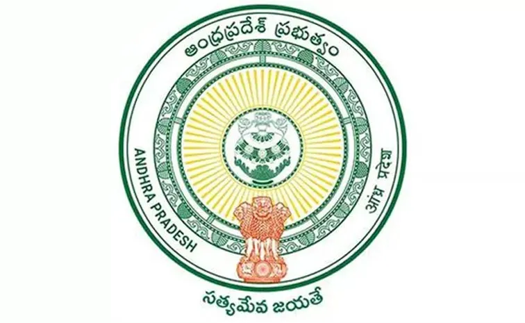 Transfer Of 2018 Batch Group 1 Officers In Ap