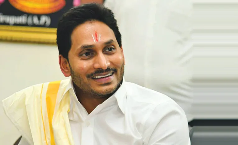 నేడు నందీశ్వర ఆలయానికి వైఎస్‌ జగన్‌.. ప్రత్యేక పూజలు