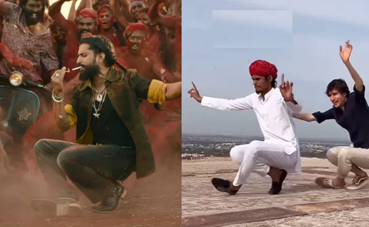 Aaya Sher Song Hook Step Copy Allegations