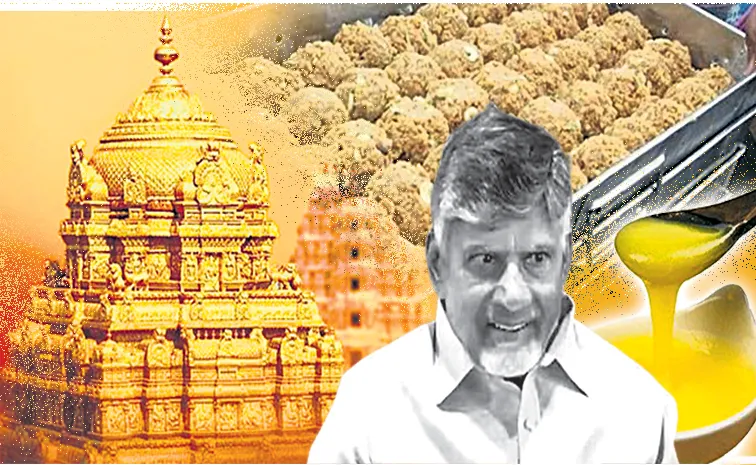Chandrababu TDP gang is mastermind behind TTD Laddu adulterated ghee
