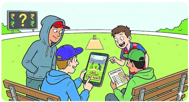 జోరుగా క్రికెట్‌ బెట్టింగ్‌లు