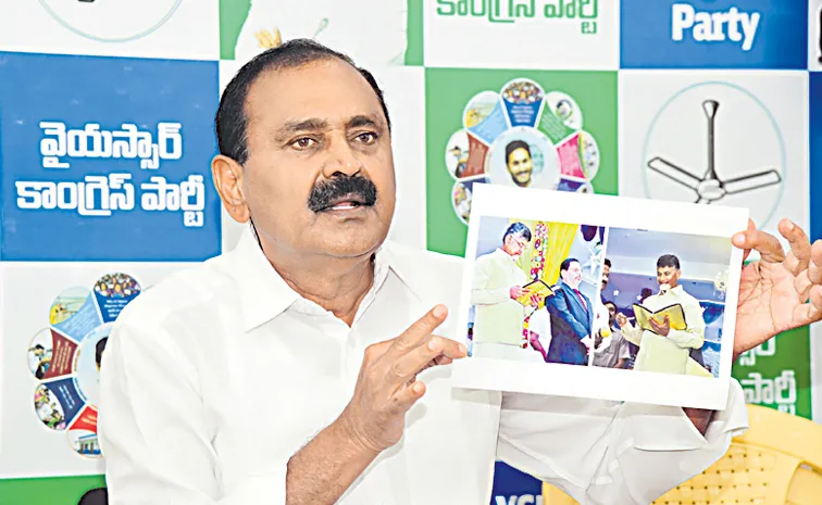 Former TTD Chairman Bhumana Karunakar Reddy fires on Chandrababu Naidu