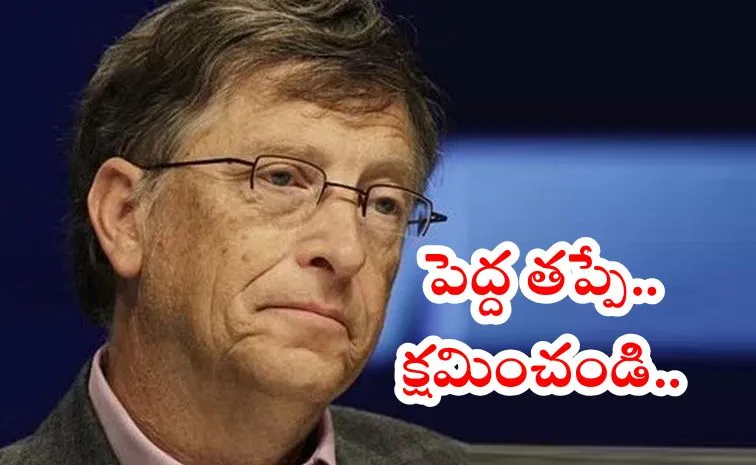 Bill Gates admits affairs with Russian women apologises for Epstein ties