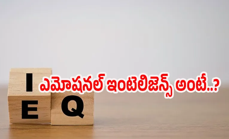 Health Tips: How to Improve Your Emotional Intelligence