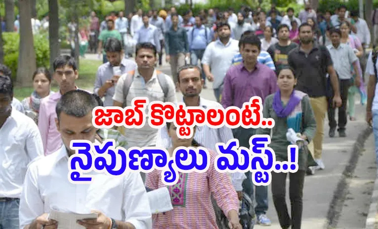 Career Tips: 5 Skill Development Strategies to Consider for Career Growth