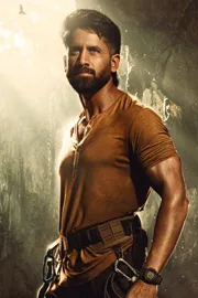 Akkineni Naga Chaitanya Vrushakarma Glimpse release Date Locked2