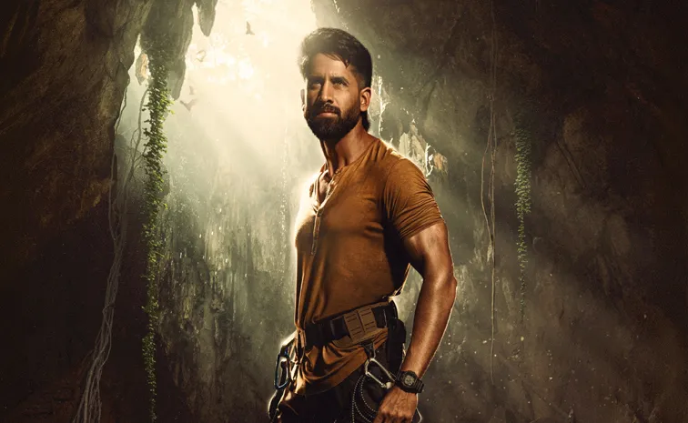 Akkineni Naga Chaitanya Vrushakarma Glimpse release Date Locked