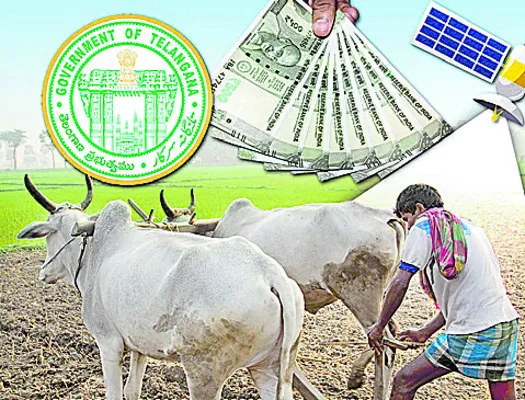 రైతు భరోసా లేనట్టేనా?