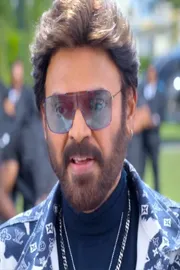 Megastare Chiranjeevi mana shankara varaprasad garu on tv Premiere11