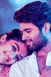 #Virosh: Vijay Devarakonda, Rashmika Mandanna Love Story in Telugu10