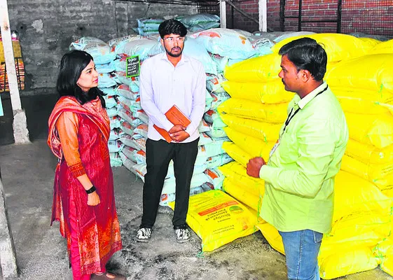 ‘యాప్‌’సోపాలు తొలగేనా!