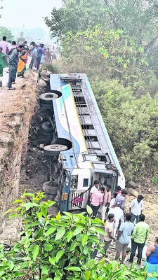 ప్ర‘గతి’ తప్పుతున్న చక్రం
