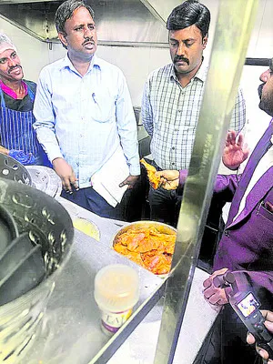  మత్స్య సొసైటీ  సభ్యులకు శిక్షణ  