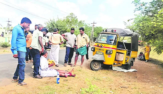 ఆటో పల్టీ.. పలువురికి గాయాలు 