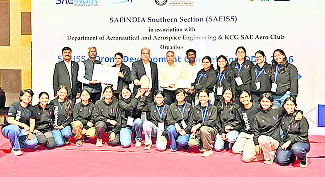 మార్చి 8న స్కాలర్‌ షిప్‌ టెస్ట్‌ 
