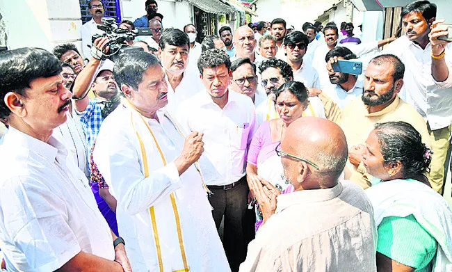   ఆటలు ఆడుకుంటారా 