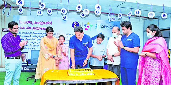 అత్యవసర వైద్య సేవల కోసం మొబైల్‌ యాప్‌ 